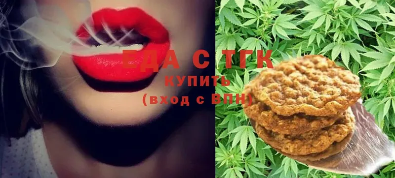 Canna-Cookies конопля  цена наркотик  нарко площадка клад  Ишимбай 