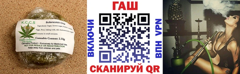 Canna-Cookies марихуана  магазин продажи   Ишимбай 