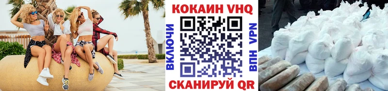 дарк нет какой сайт Ишимбай COCAIN 98% даркнет сайт