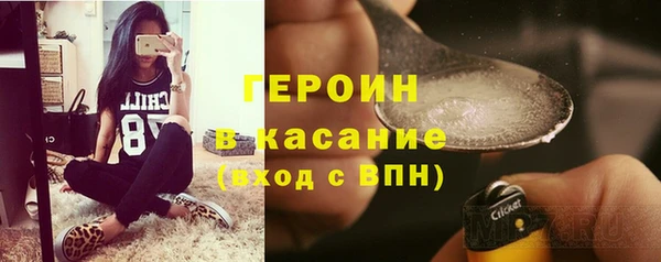 хмурый Нефтекумск