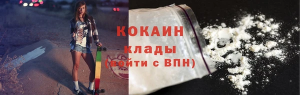 mdma Нея