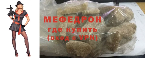 COCAINE Новодвинск