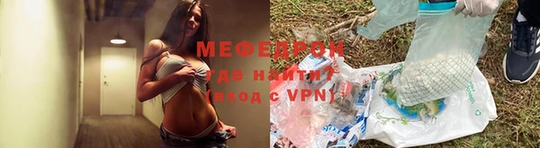 COCAINE Новодвинск