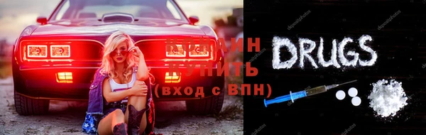 mdma Нея