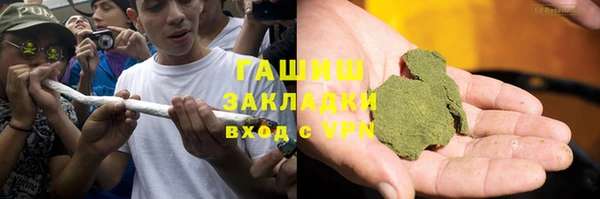 дурь Новокубанск