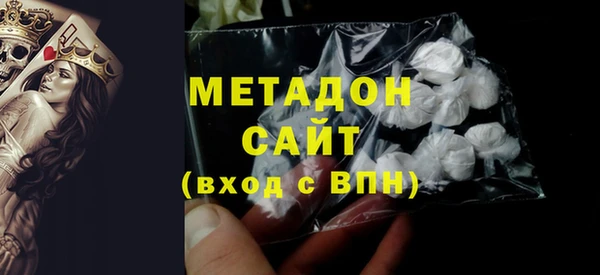 ECSTASY Бежецк