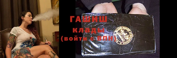 хмурый Нефтекумск
