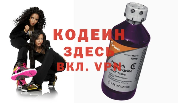 хмурый Нефтекумск
