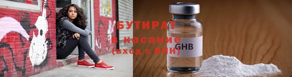 mdma Нея