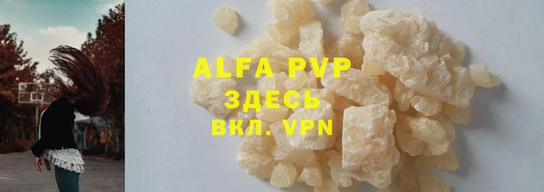 2c-b Наволоки