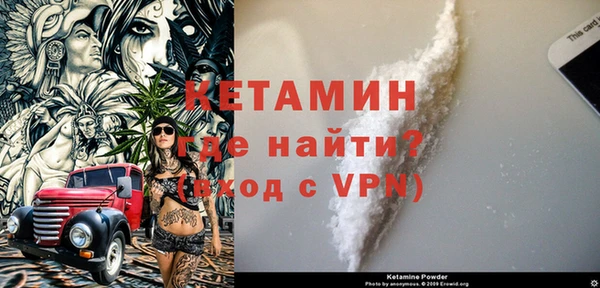 хмурый Нефтекумск