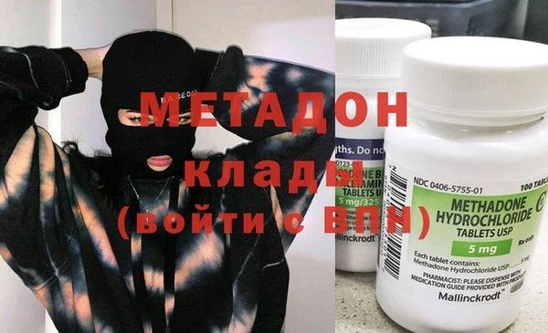 тгк Нефтегорск