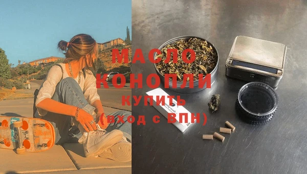 кокаин VHQ Белая Калитва