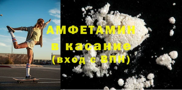 хмурый Нефтекумск