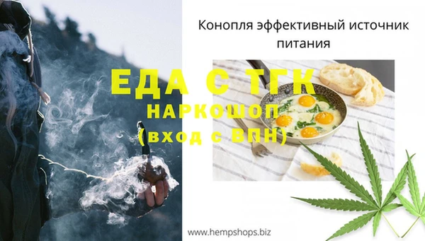 mdma Нея