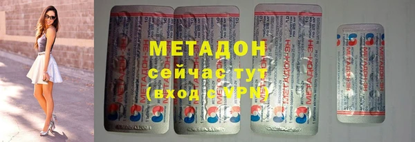 хмурый Нефтекумск