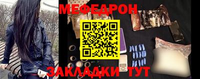 эйфоретик Берёзовский