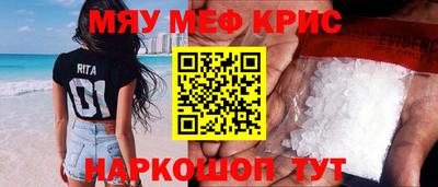 кокаин колумбия Абакан