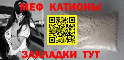 эйфоретик Берёзовский