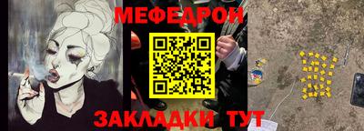 каннабис Азнакаево