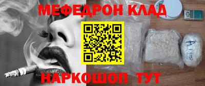каннабис Азнакаево