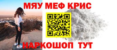 эйфоретик Берёзовский