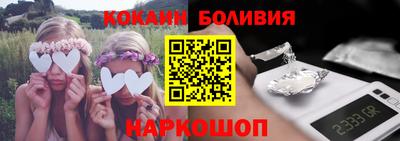 эйфоретик Берёзовский