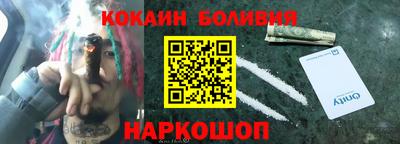 PSILOCYBIN Беслан