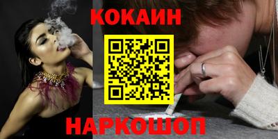 PSILOCYBIN Беслан