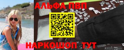 кокаин колумбия Абакан