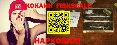каннабис Азнакаево