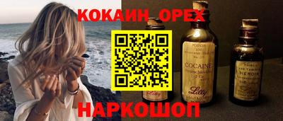 каннабис Азнакаево