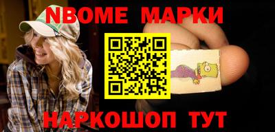 ГАЛЛЮЦИНОГЕННЫЕ ГРИБЫ Абинск