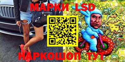 кокаин колумбия Абакан