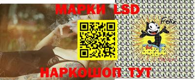 кокаин колумбия Абакан
