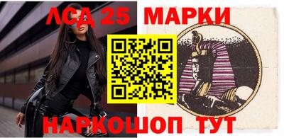 каннабис Азнакаево