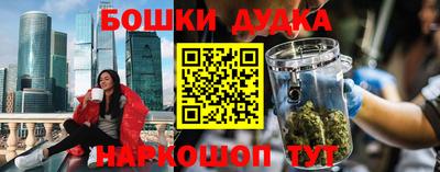 эйфоретик Берёзовский