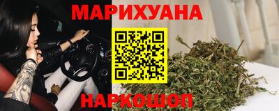 ГАЛЛЮЦИНОГЕННЫЕ ГРИБЫ Абинск