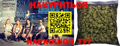 кокаин колумбия Абакан