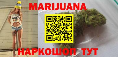 кокаин колумбия Абакан
