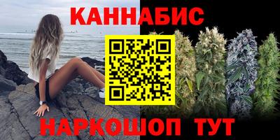 кокаин колумбия Абакан