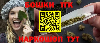 кокаин колумбия Абакан