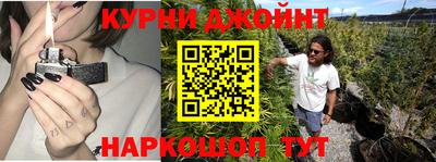 каннабис Азнакаево