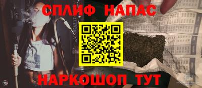 кокаин колумбия Абакан