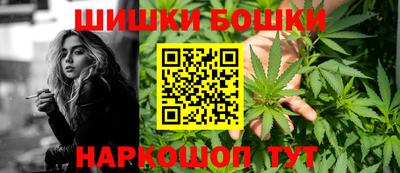 PSILOCYBIN Беслан