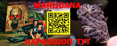 PSILOCYBIN Беслан