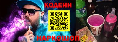 каннабис Азнакаево