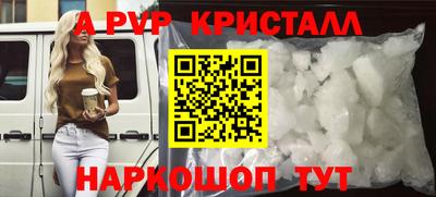 кокаин колумбия Абакан