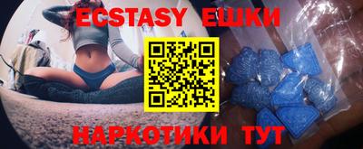кокаин колумбия Абакан