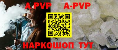 каннабис Азнакаево